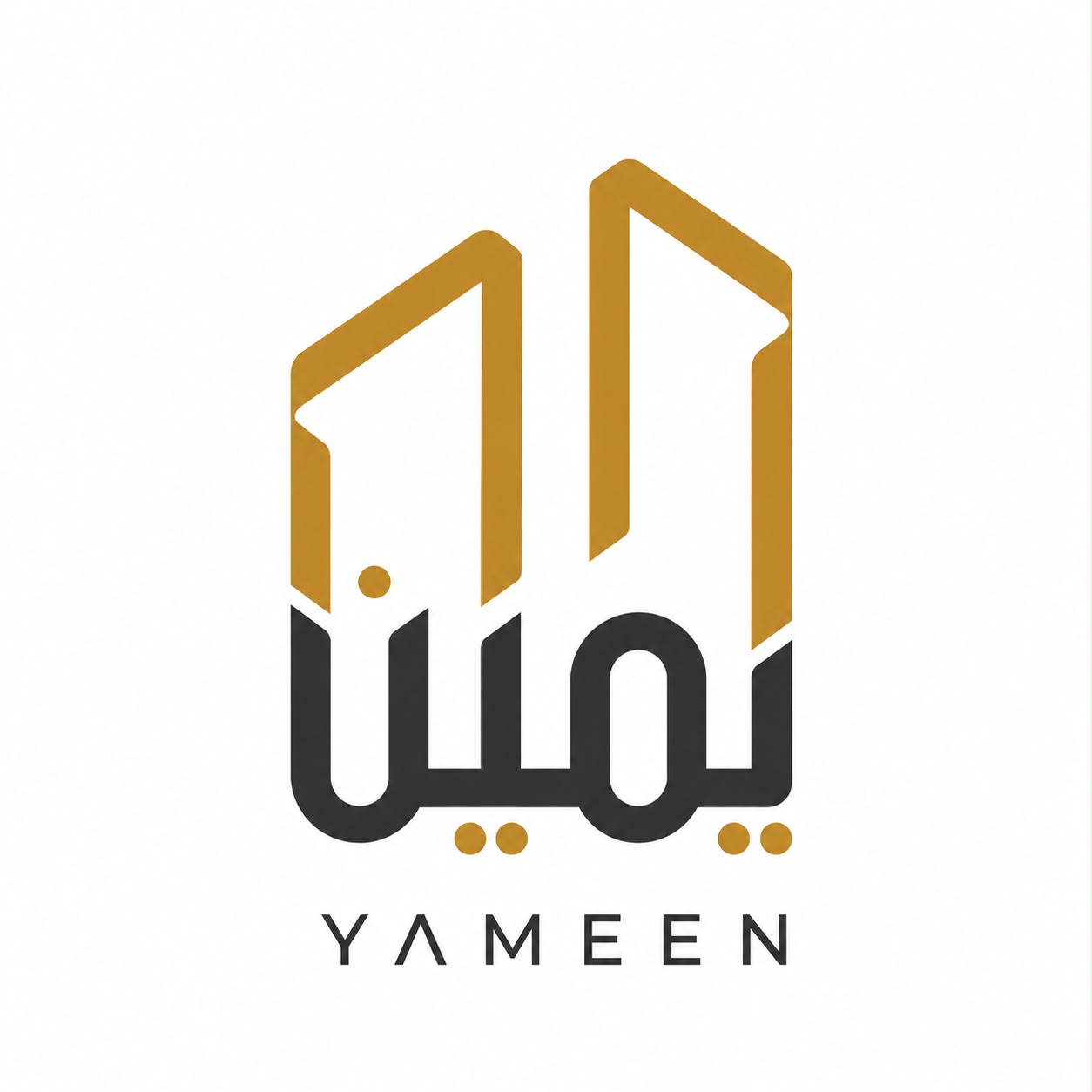 يمين العقارية