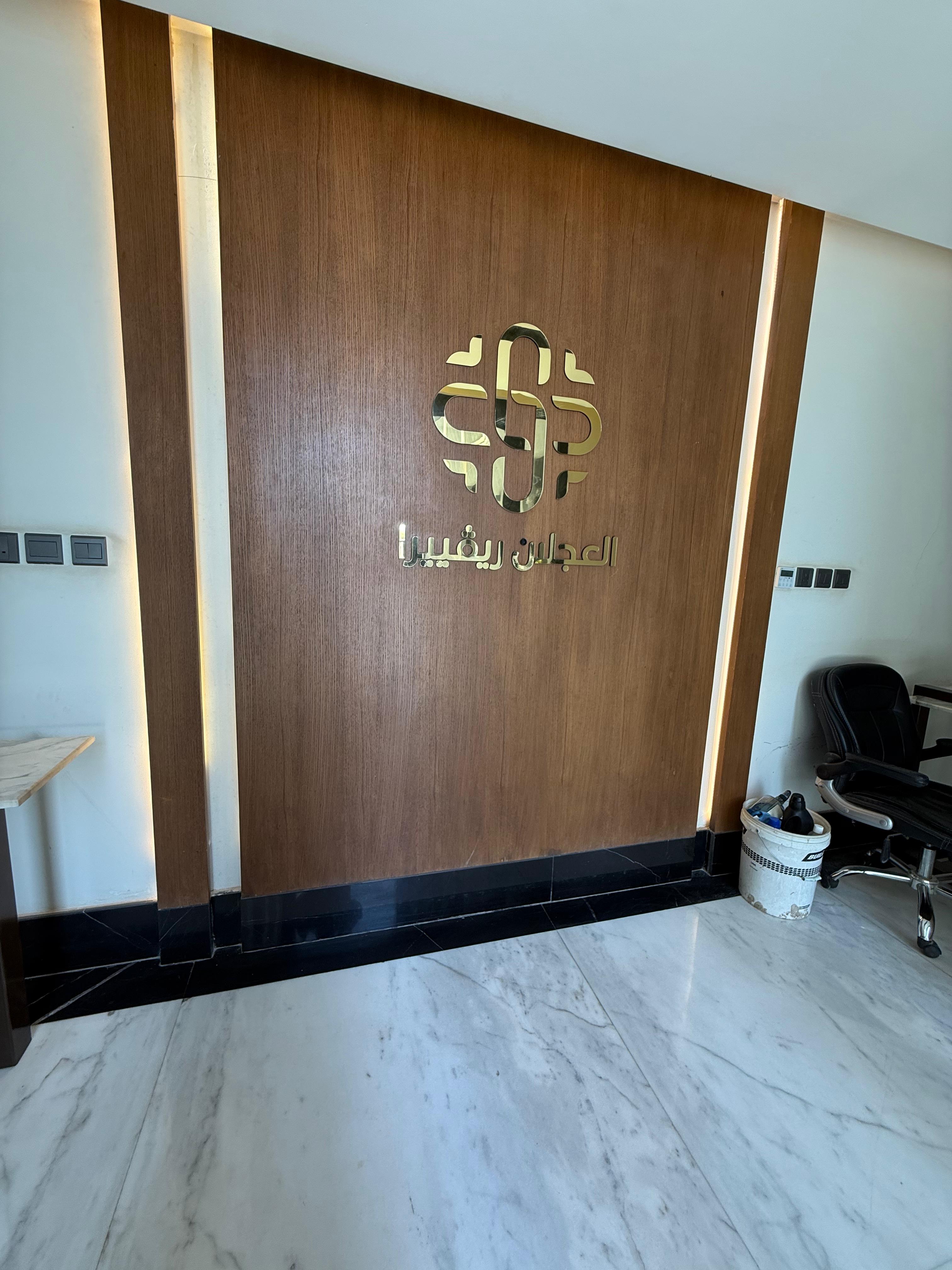 property_image_undefined