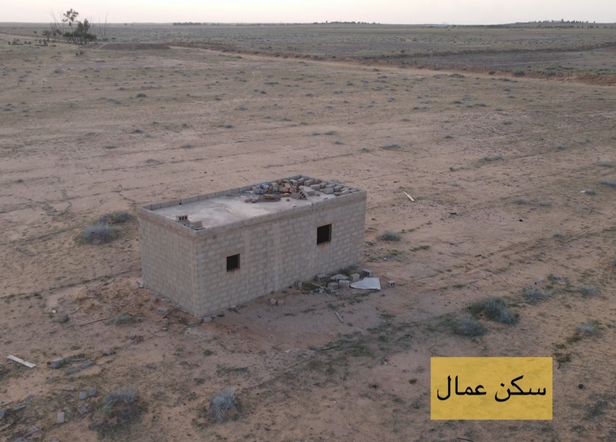 property_image_undefined