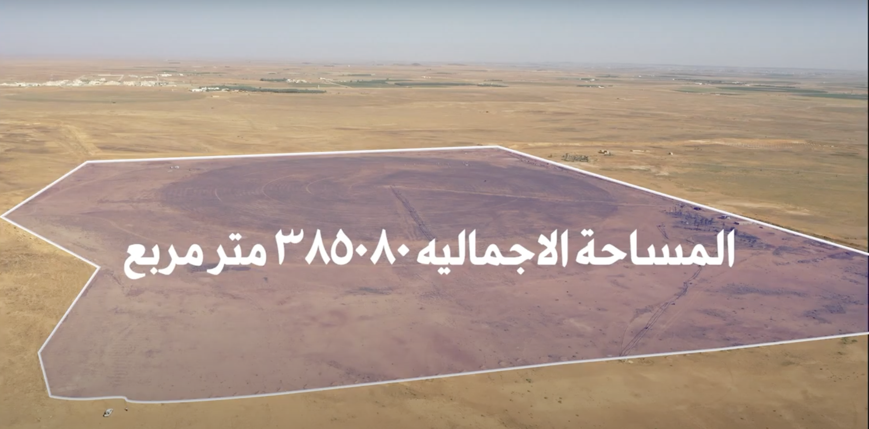 property_image_undefined