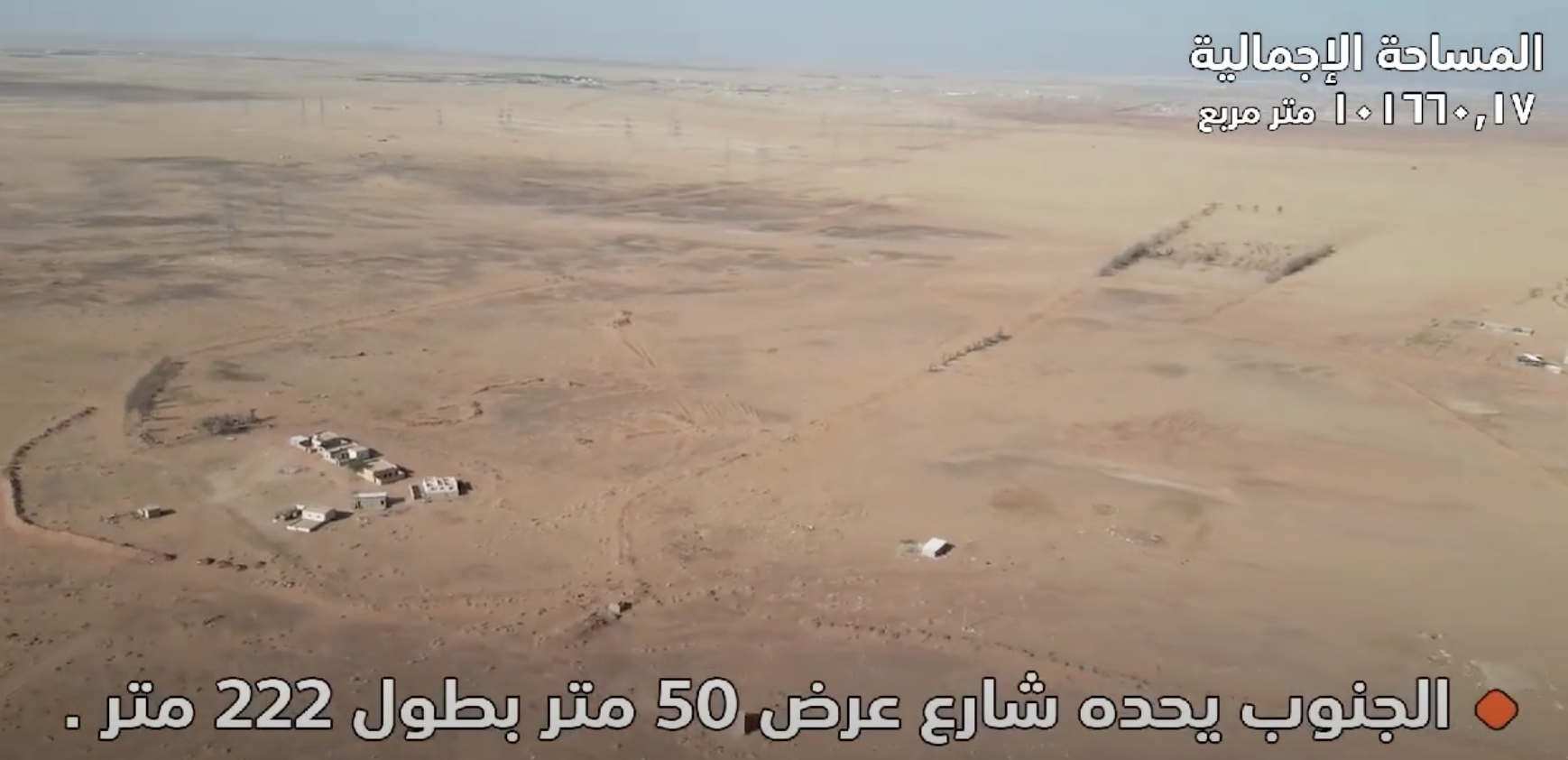 property_image_undefined