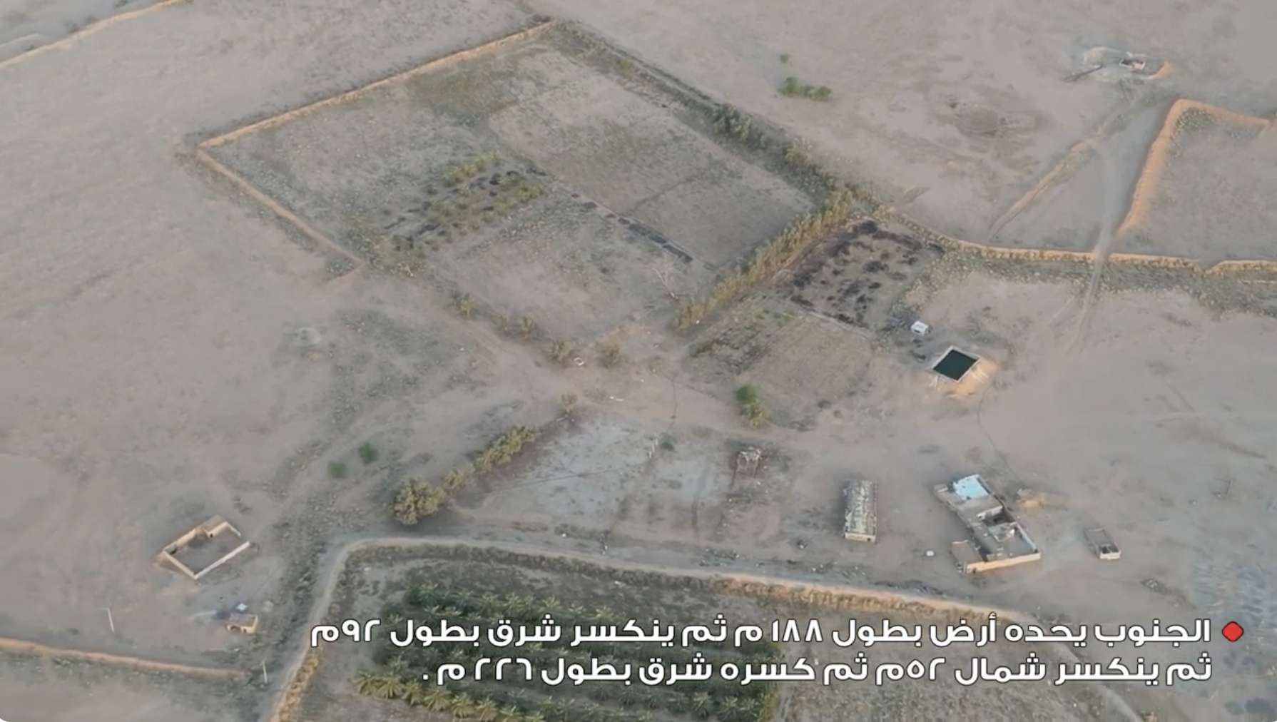 property_image_undefined