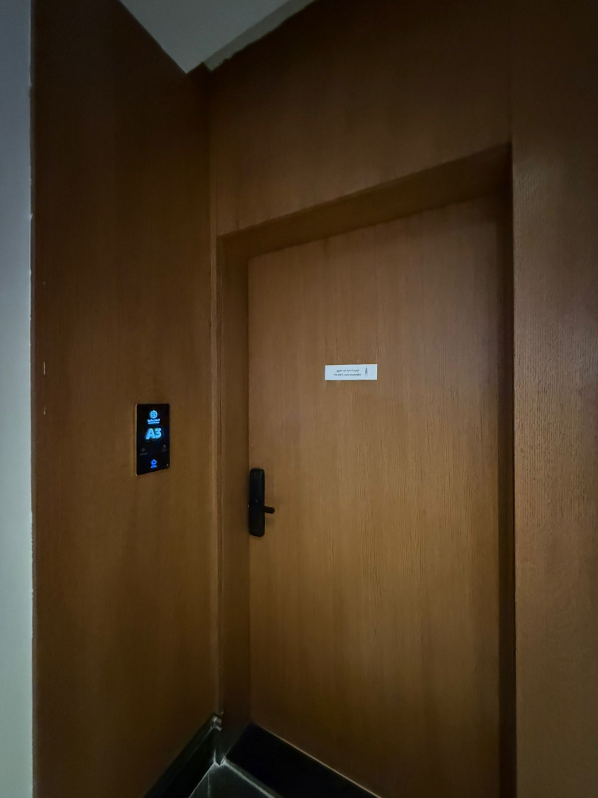 property_image_undefined