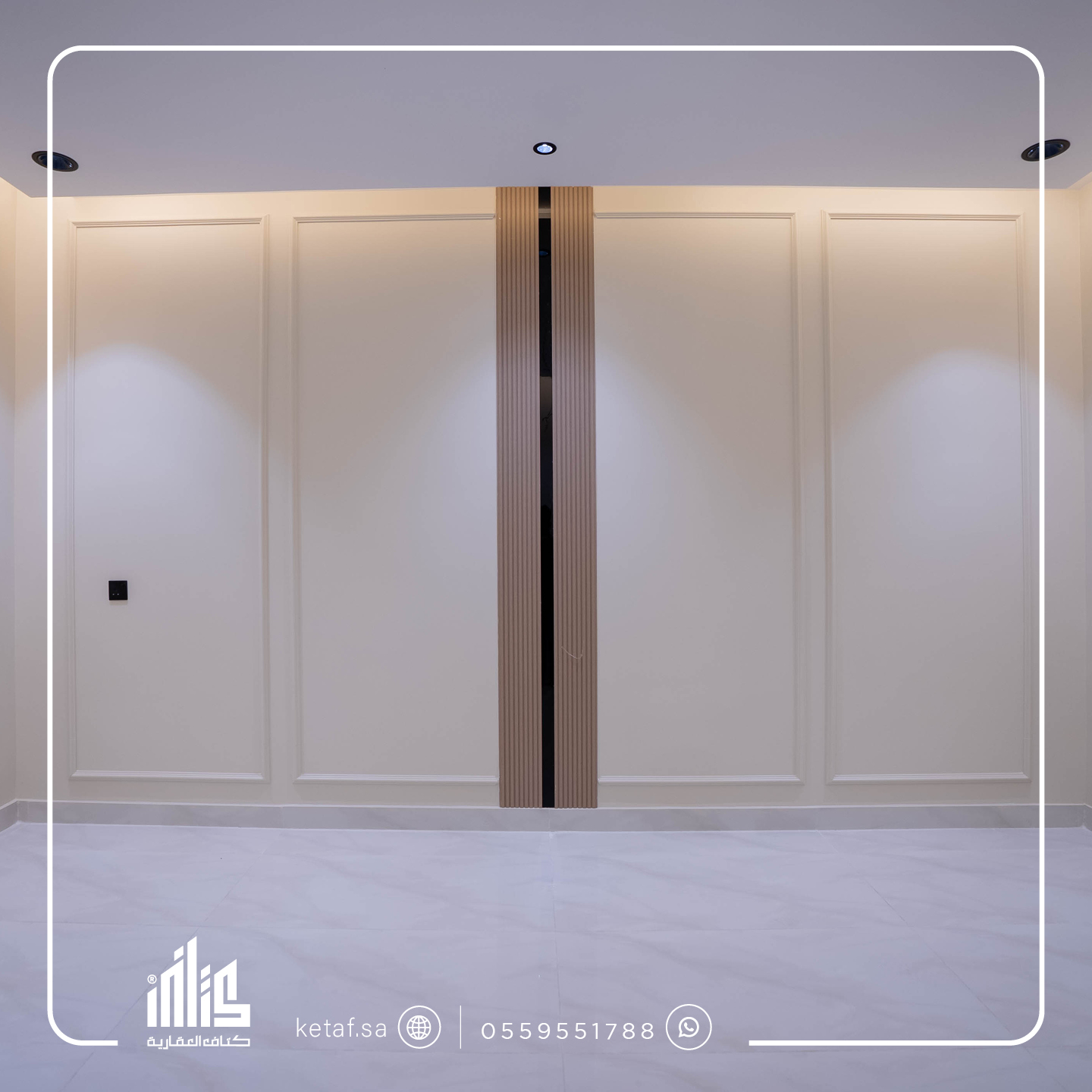 property_image_undefined