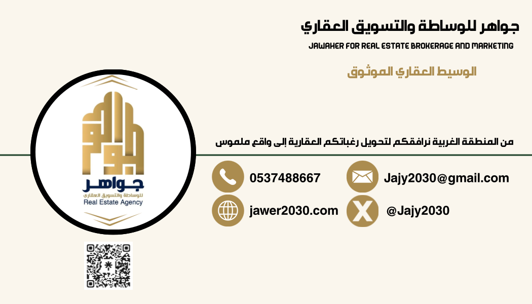 property_image_undefined