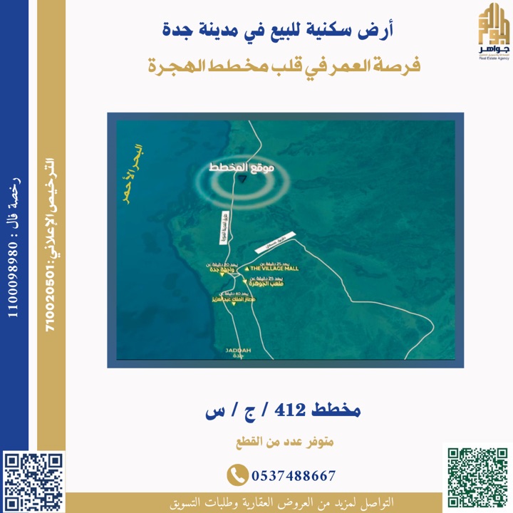 property_image_0