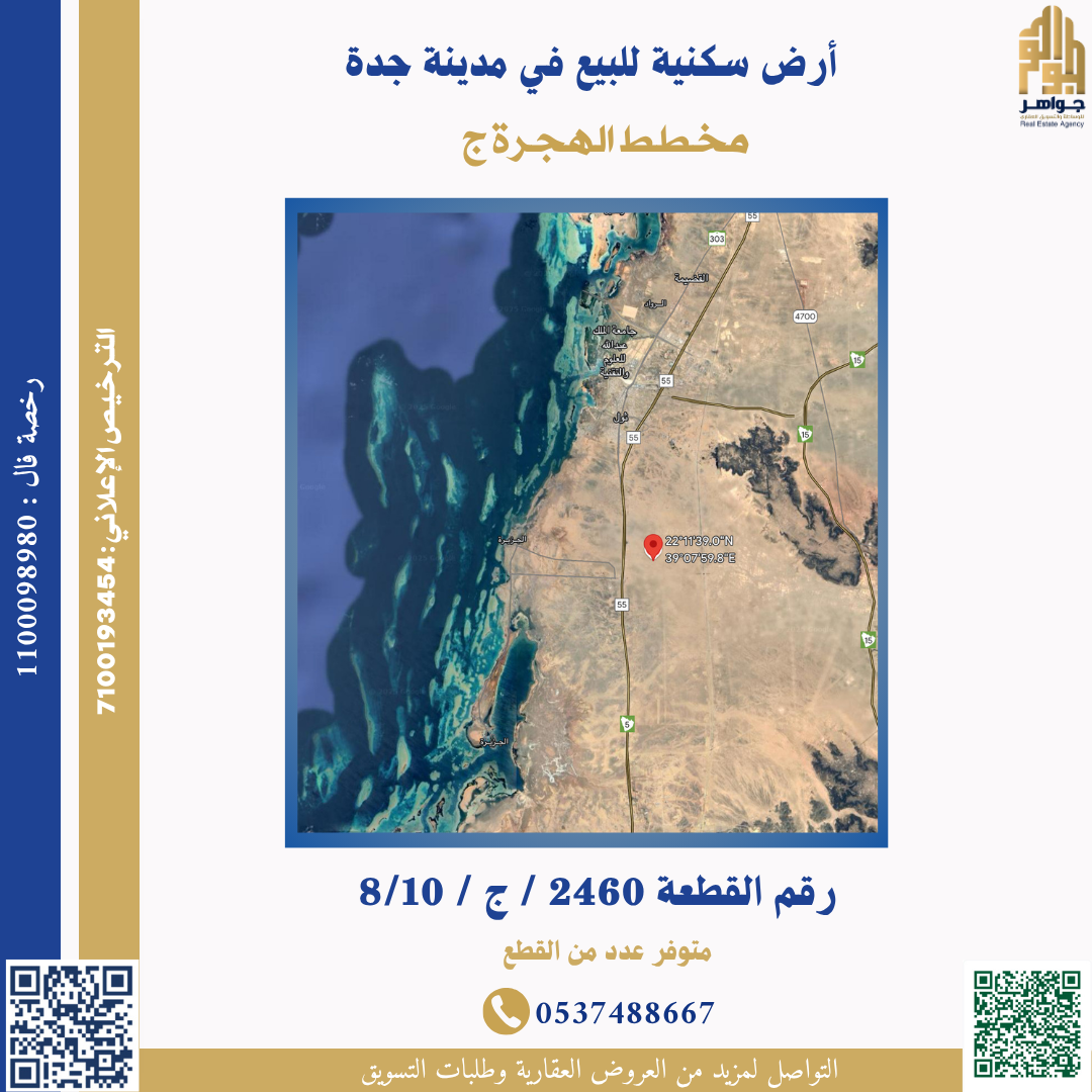 property_image_0