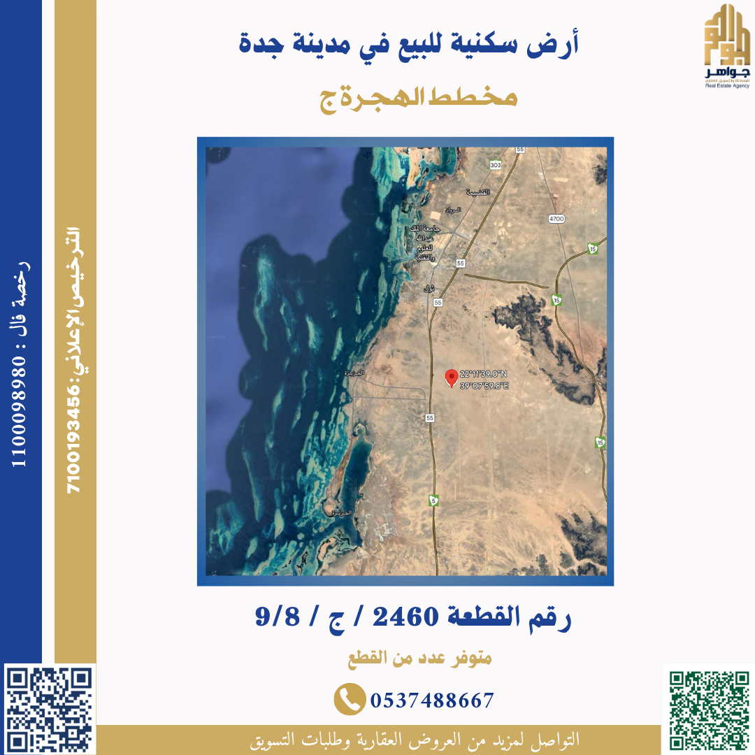 property_image_0