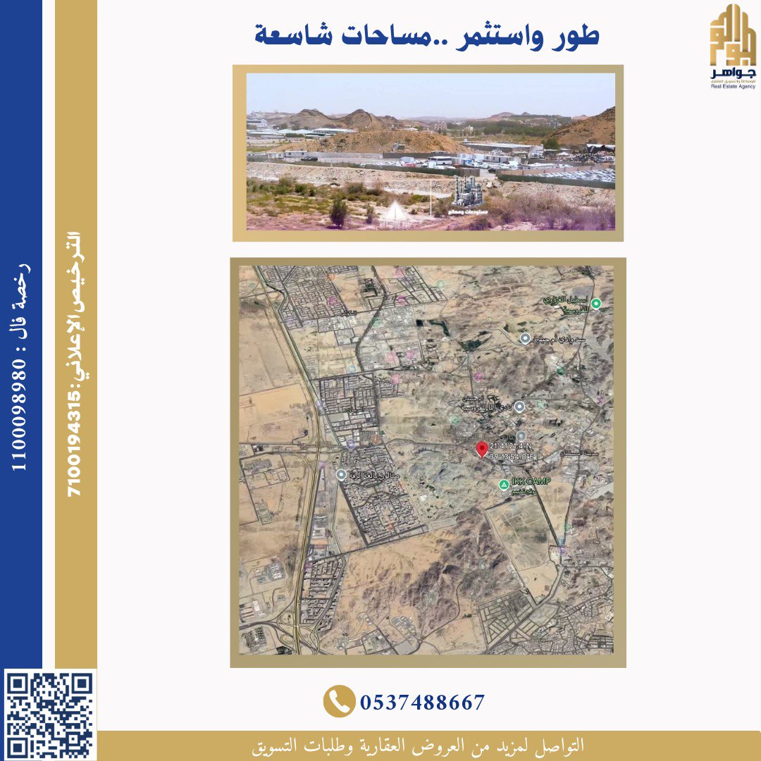 property_image_undefined