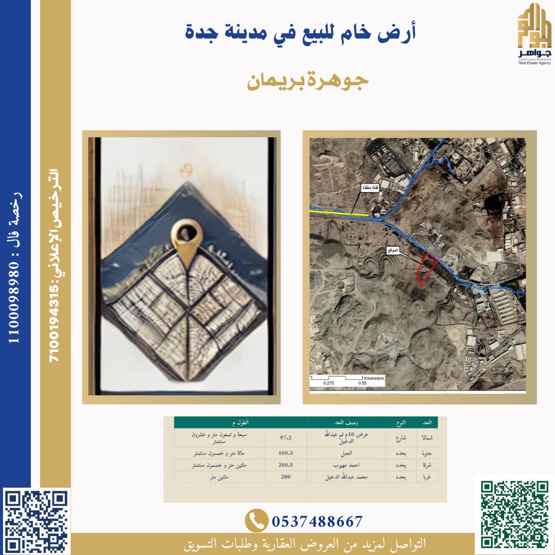 property_image_0