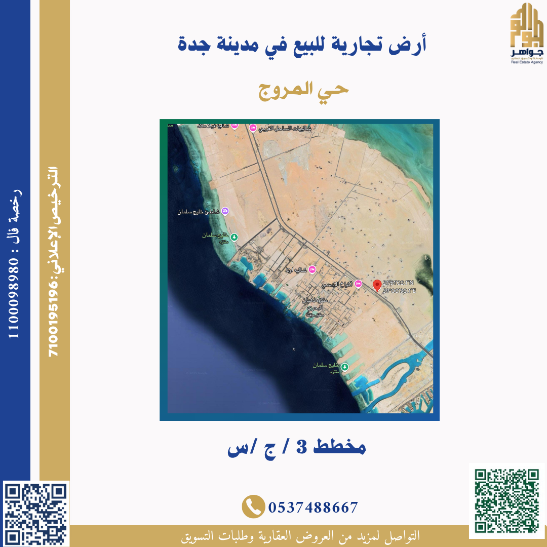 property_image_0