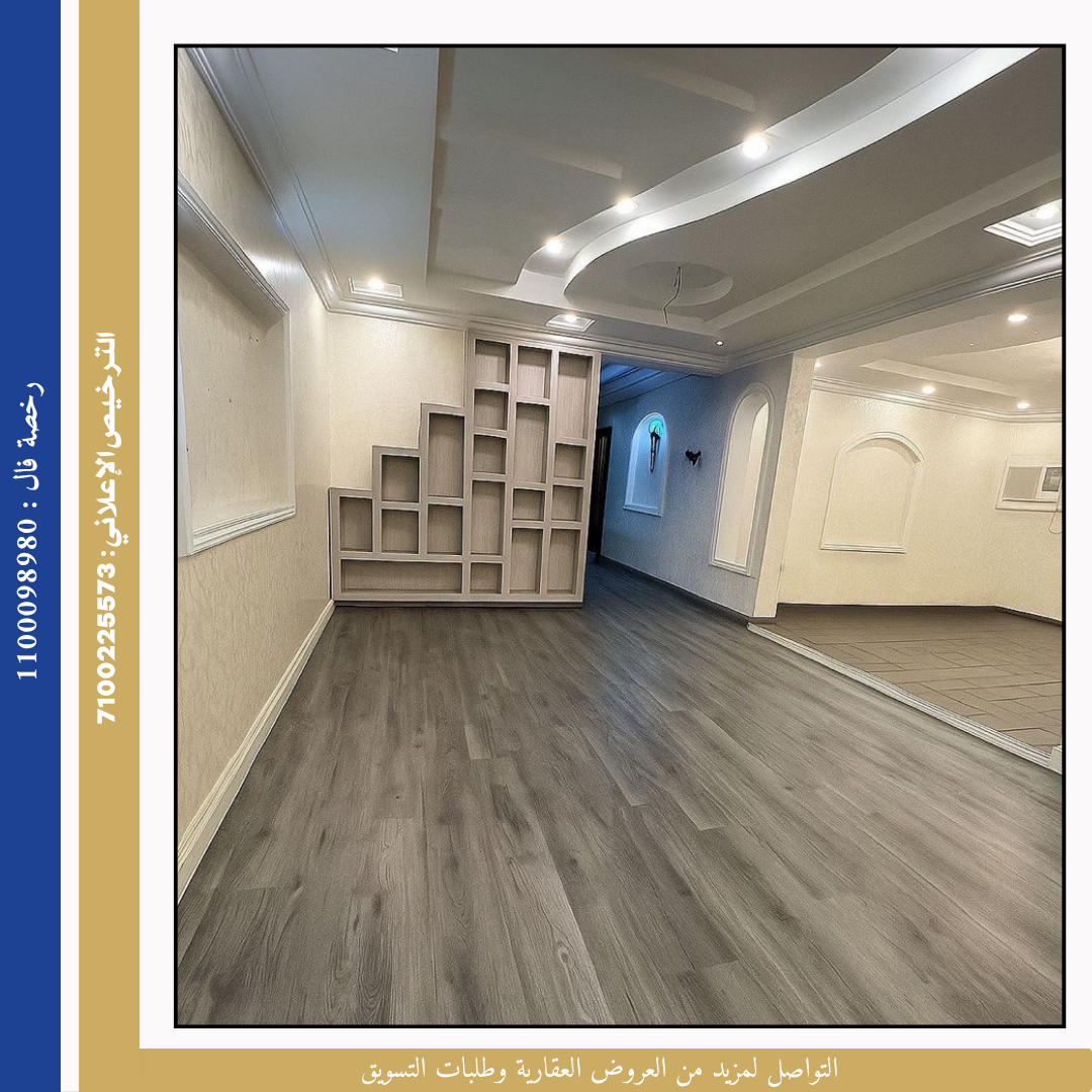 property_image_undefined