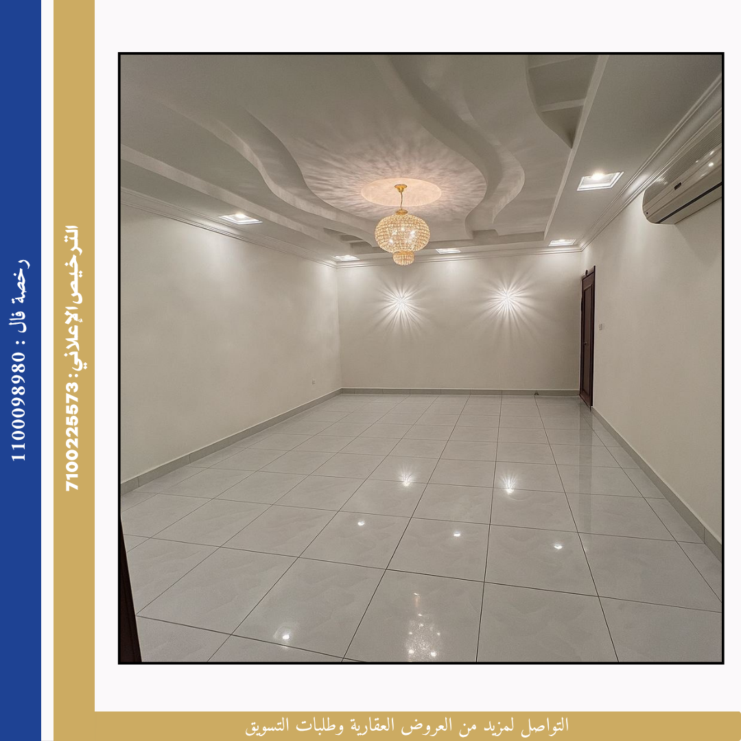 property_image_undefined