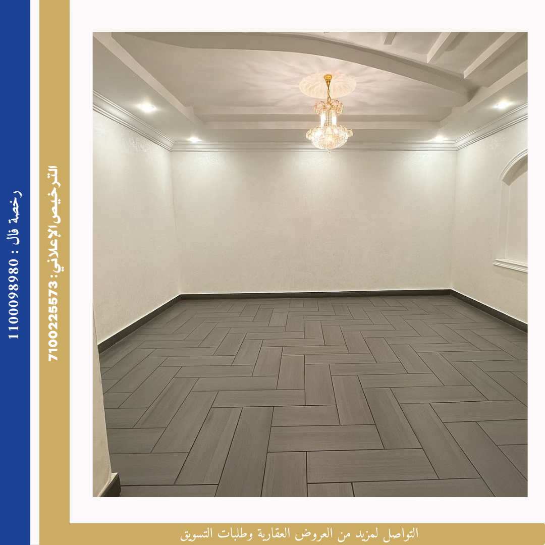 property_image_undefined