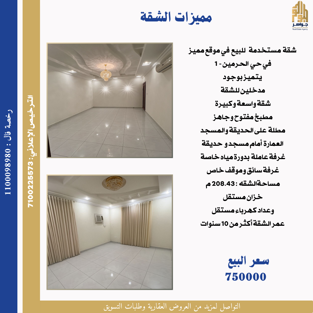 property_image_undefined