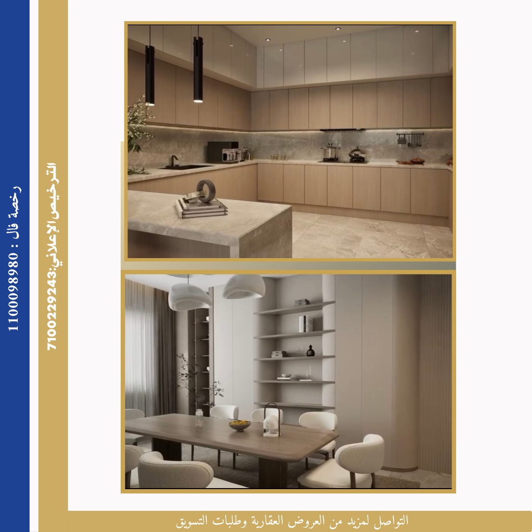 property_image_undefined