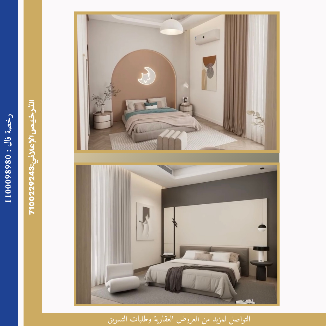 property_image_undefined