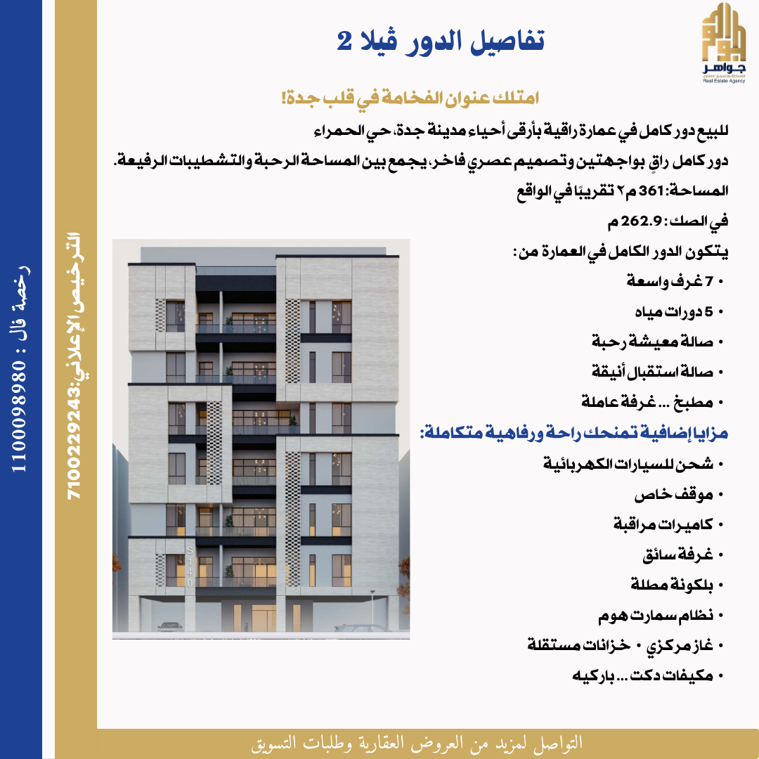 property_image_undefined