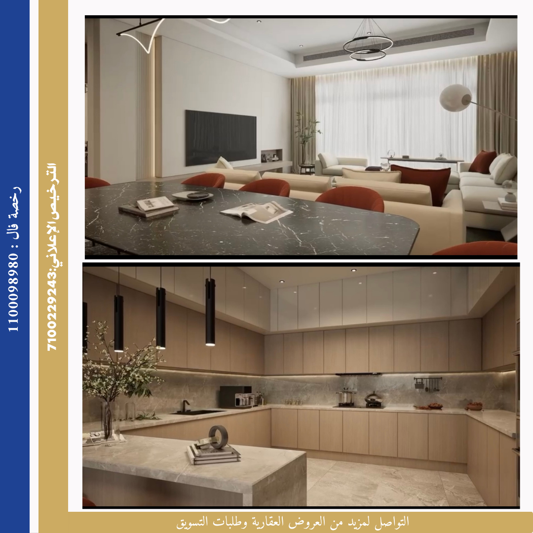 property_image_undefined