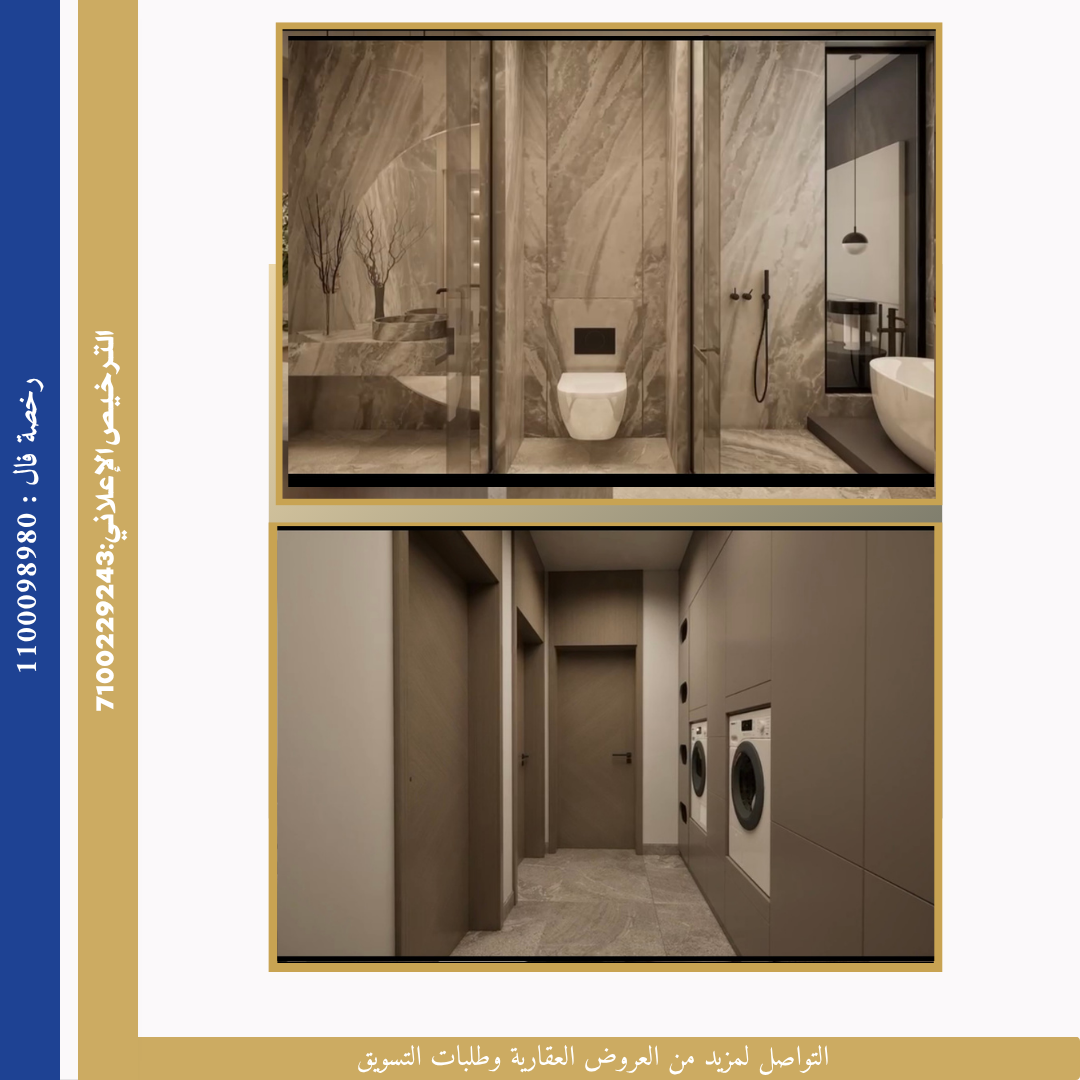 property_image_undefined