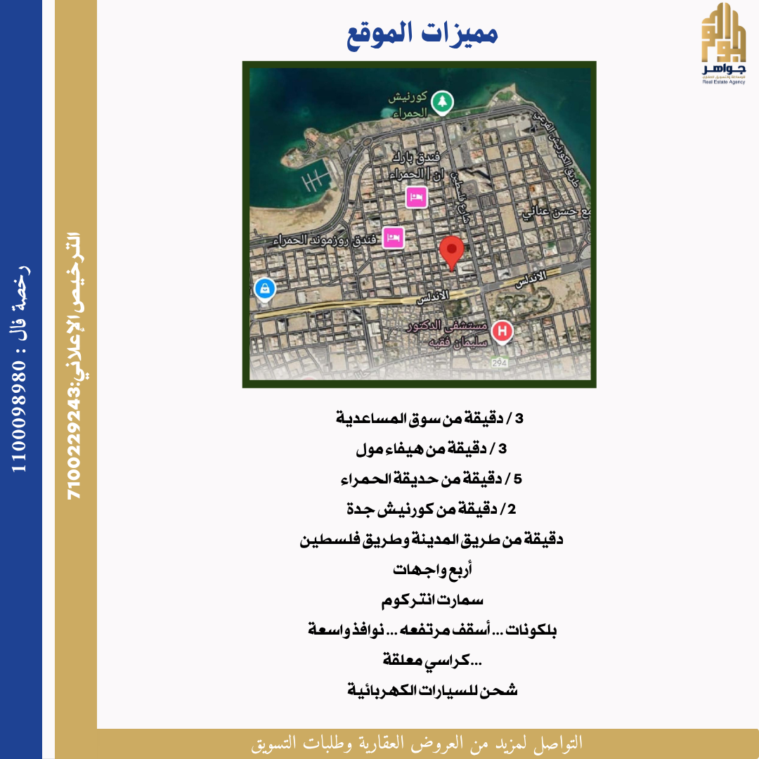 property_image_undefined