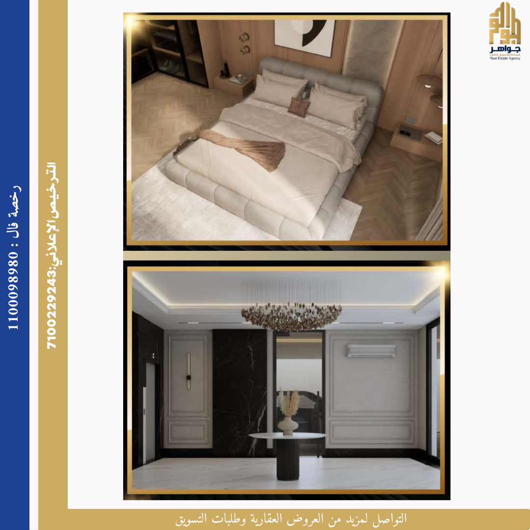 property_image_undefined