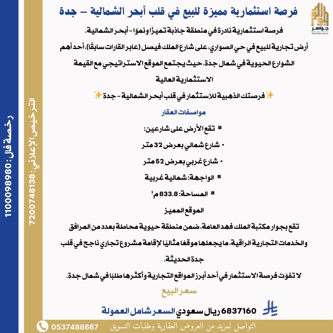 property_image_undefined