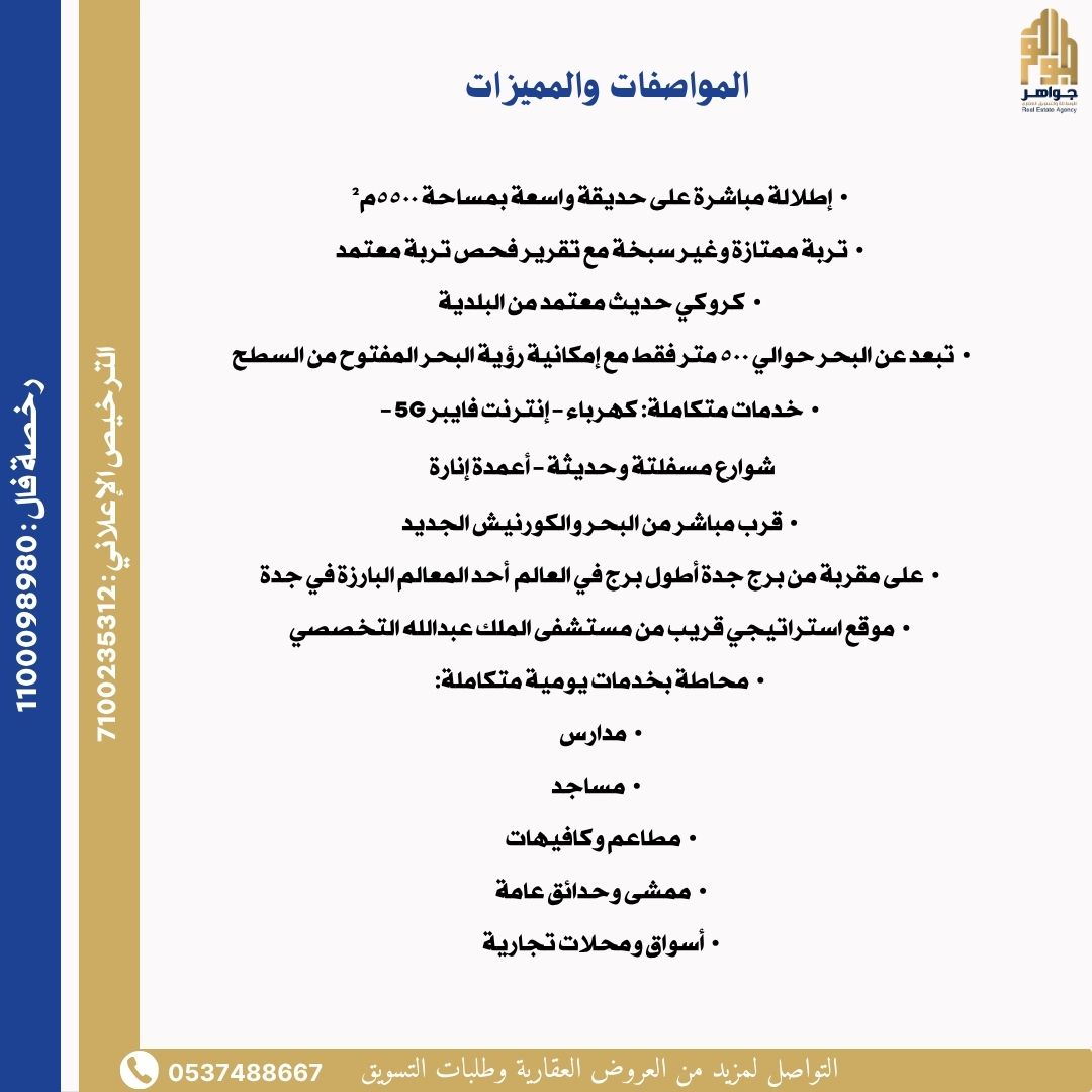 property_image_undefined