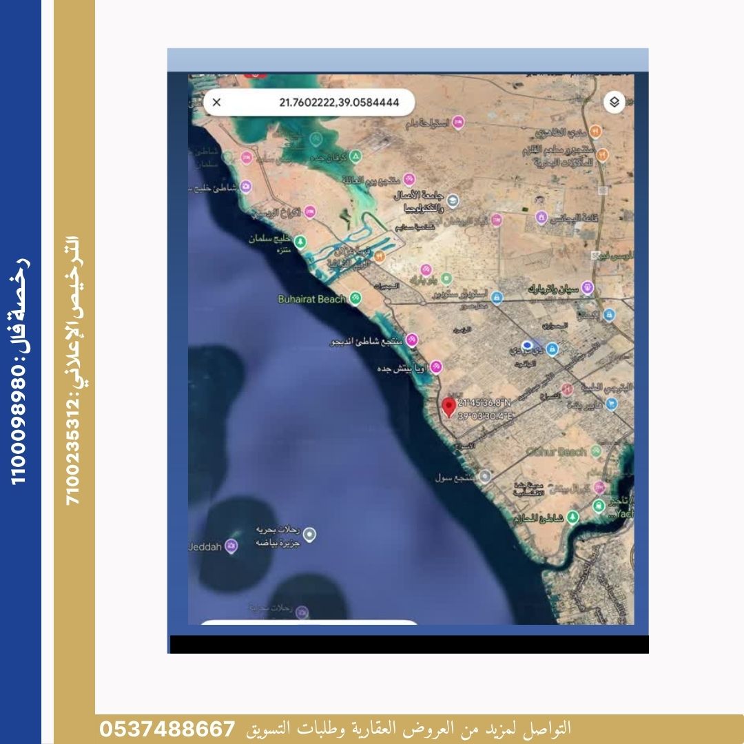 property_image_undefined