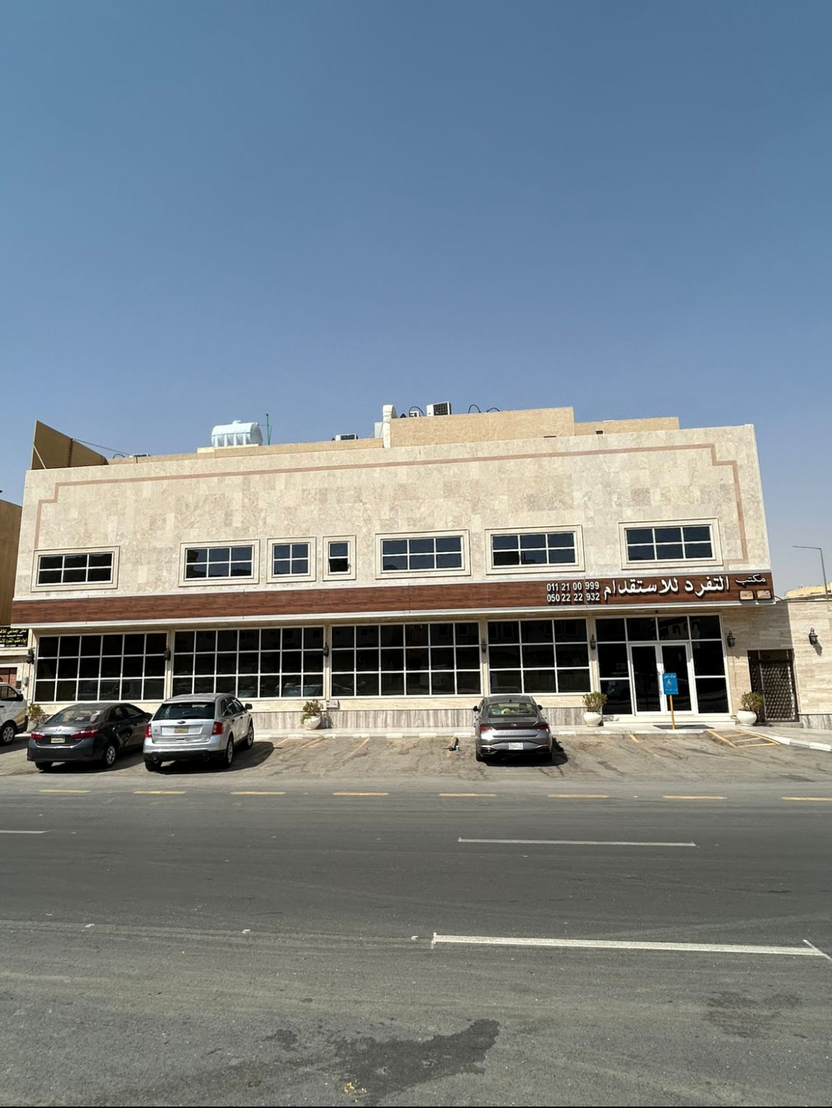 property_image_22879
