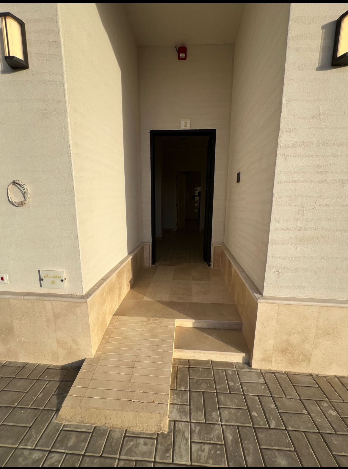 property_image_undefined