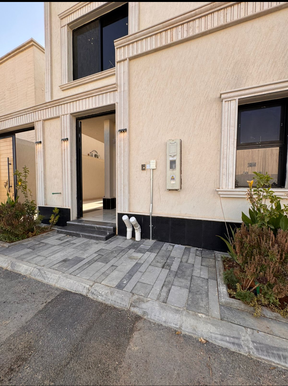 property_image_undefined