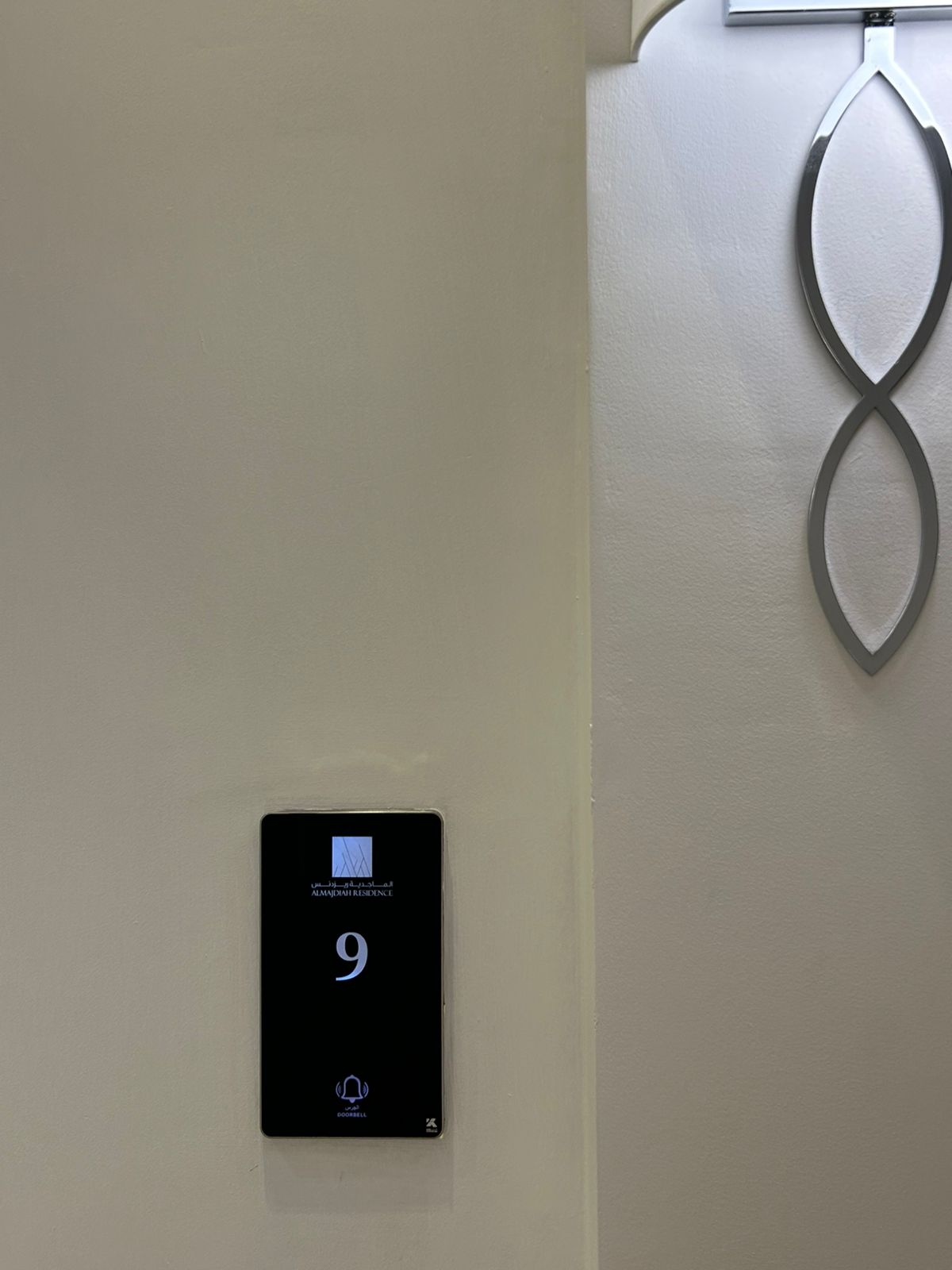 property_image_undefined