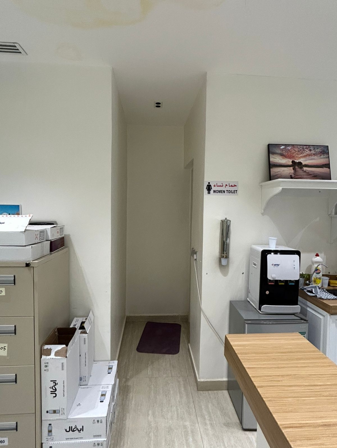 property_image_22884