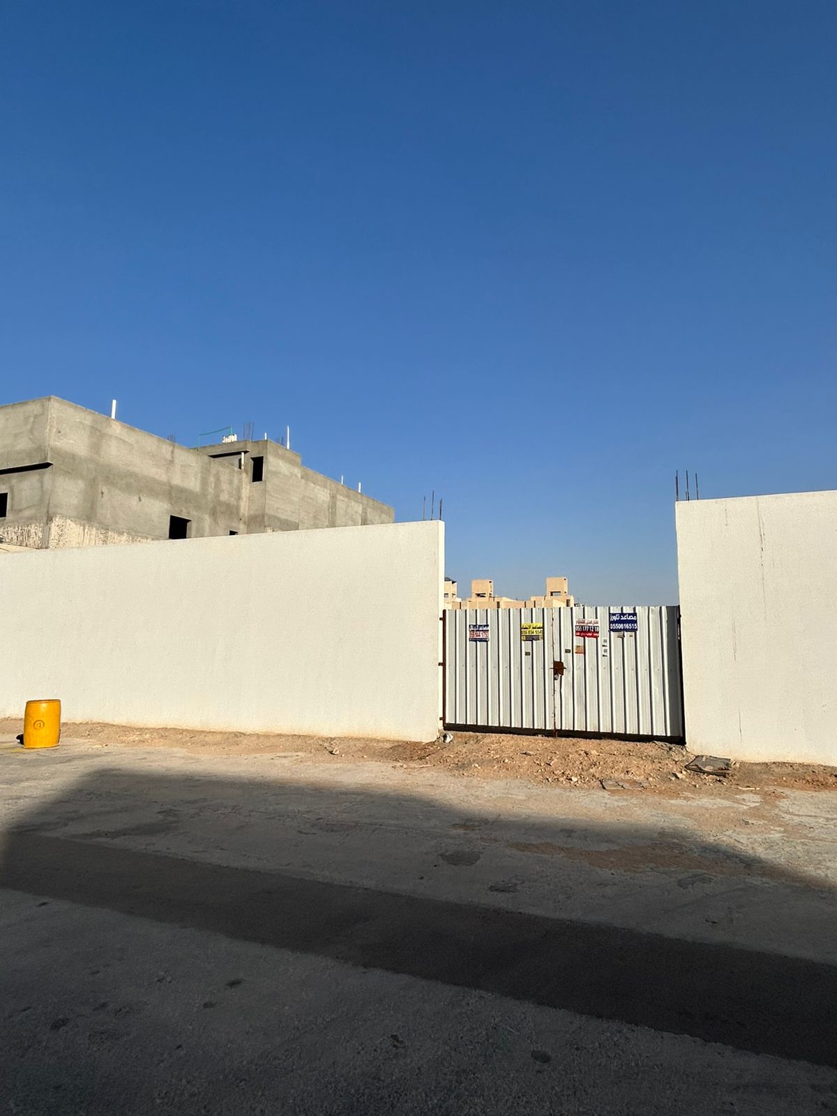 property_image_undefined