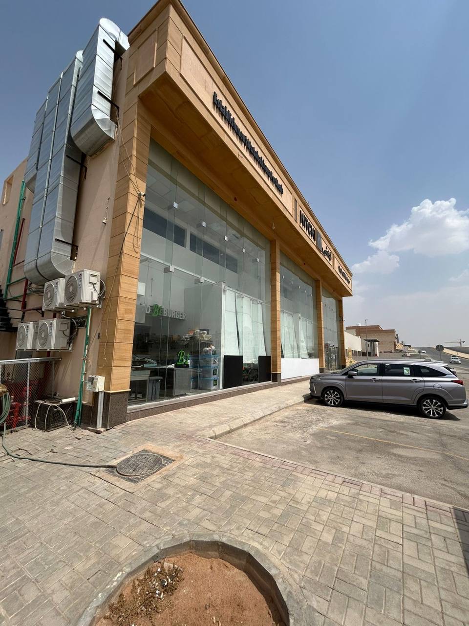 property_image_undefined