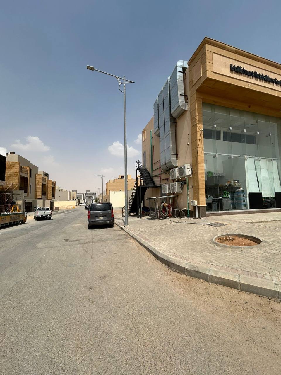 property_image_undefined