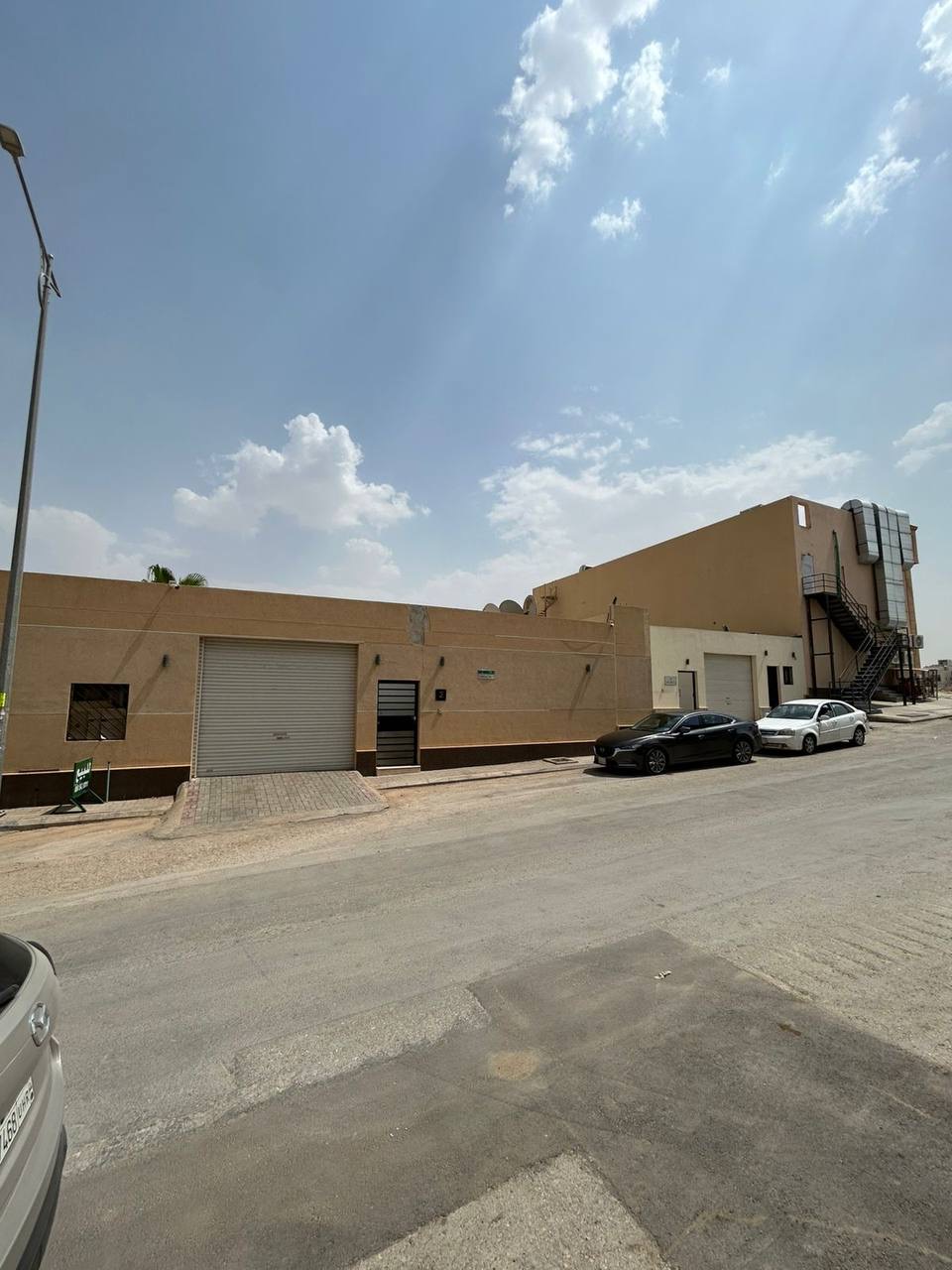 property_image_undefined