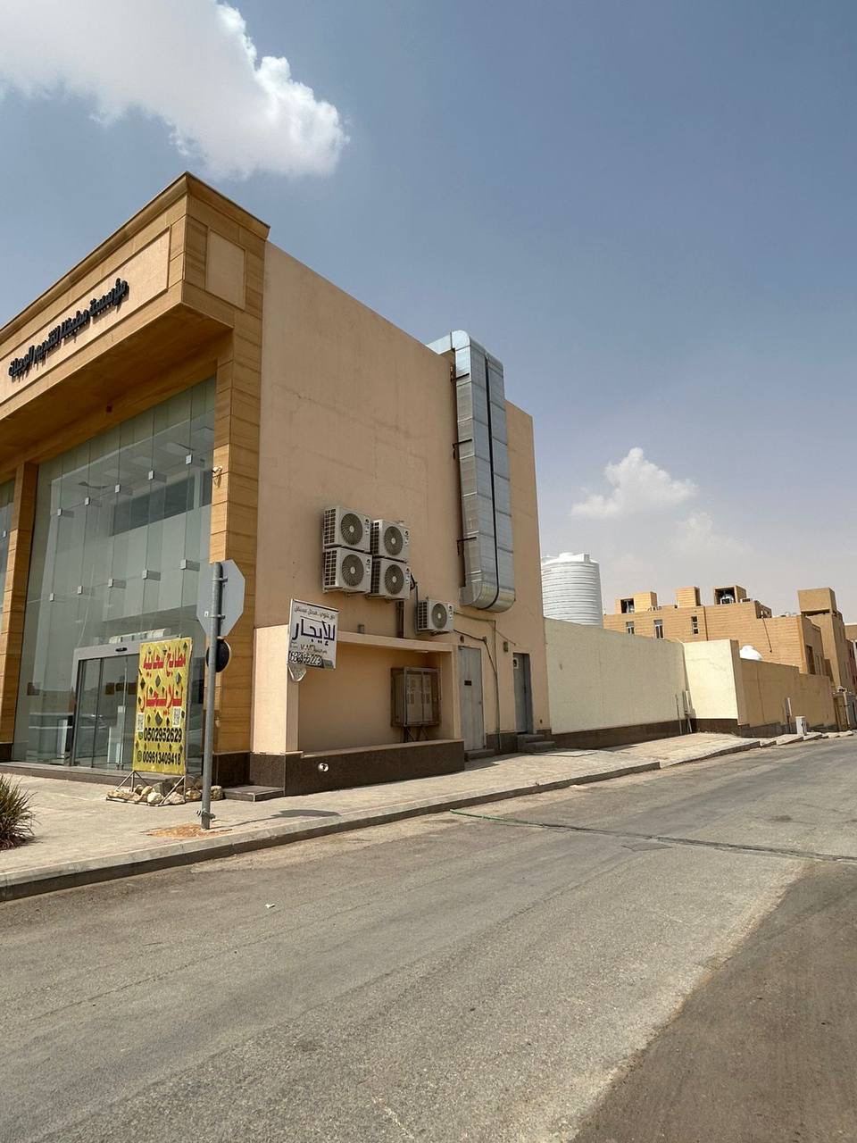 property_image_undefined