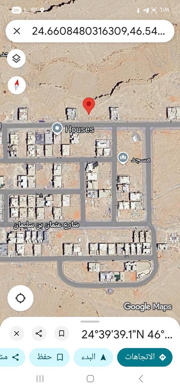 property_image_undefined