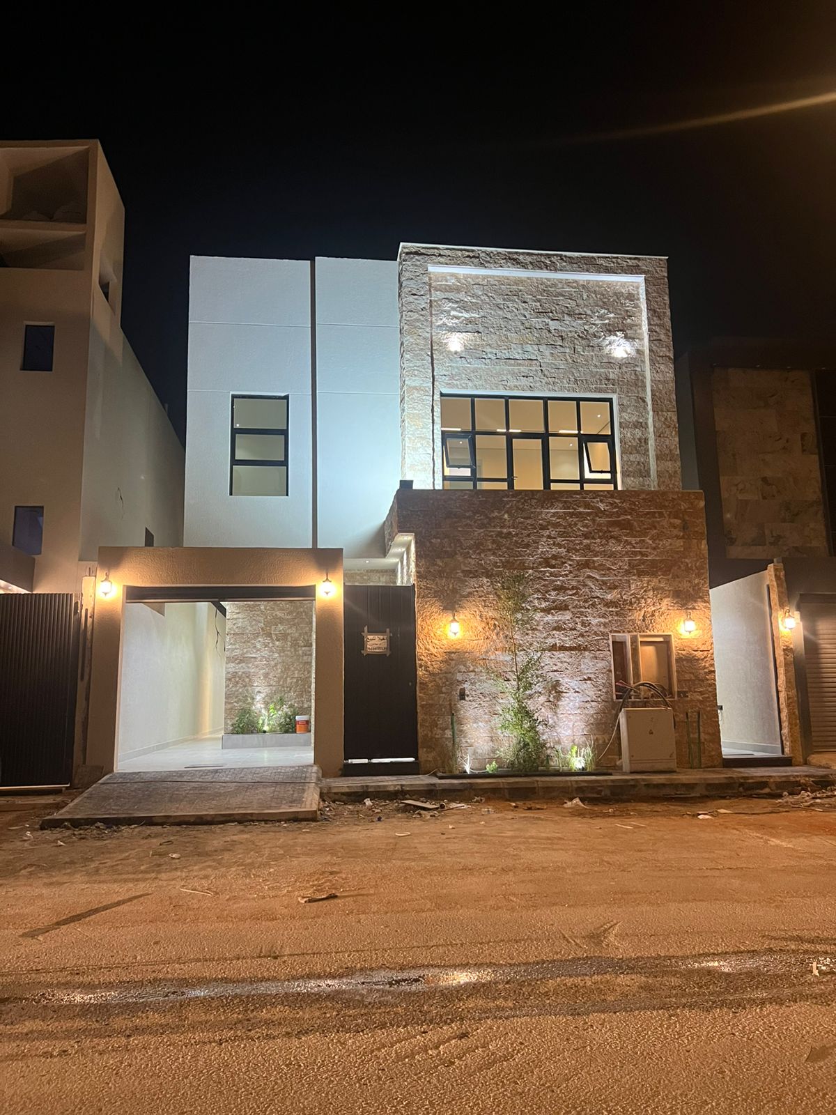 property_image_undefined