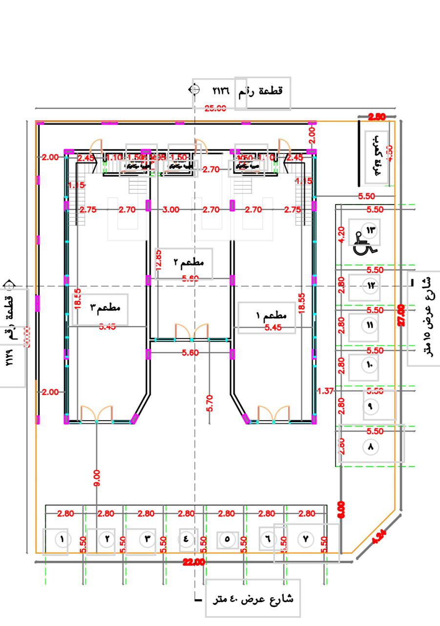 property_image_undefined