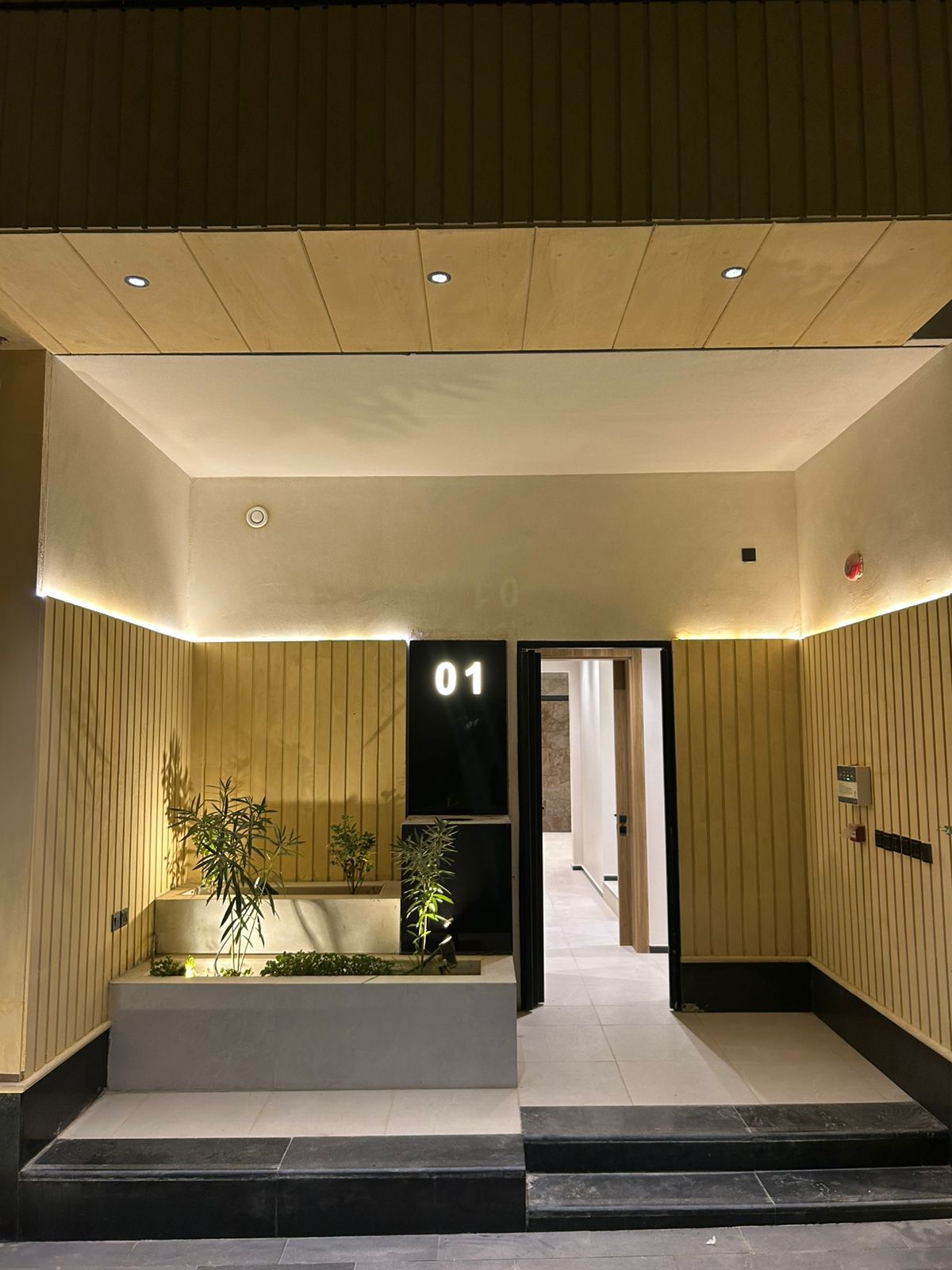 property_image_undefined