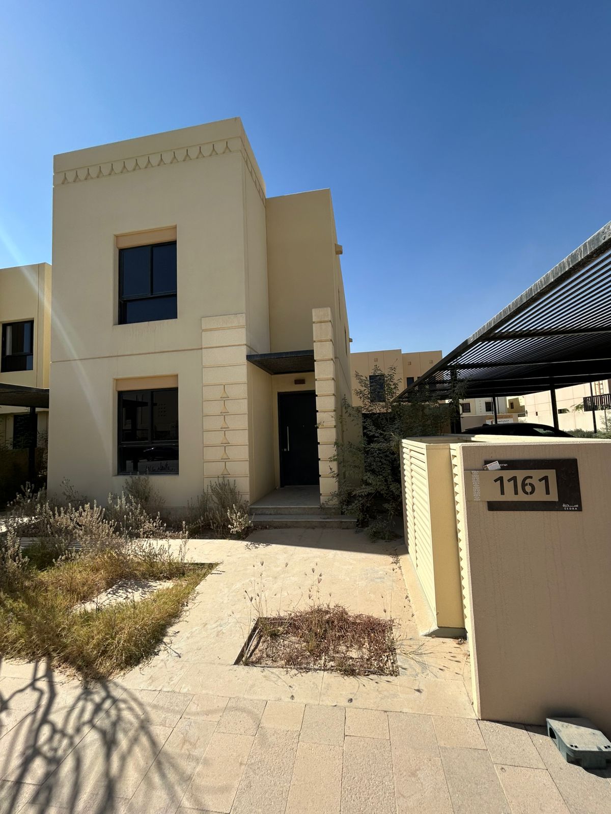 property_image_undefined