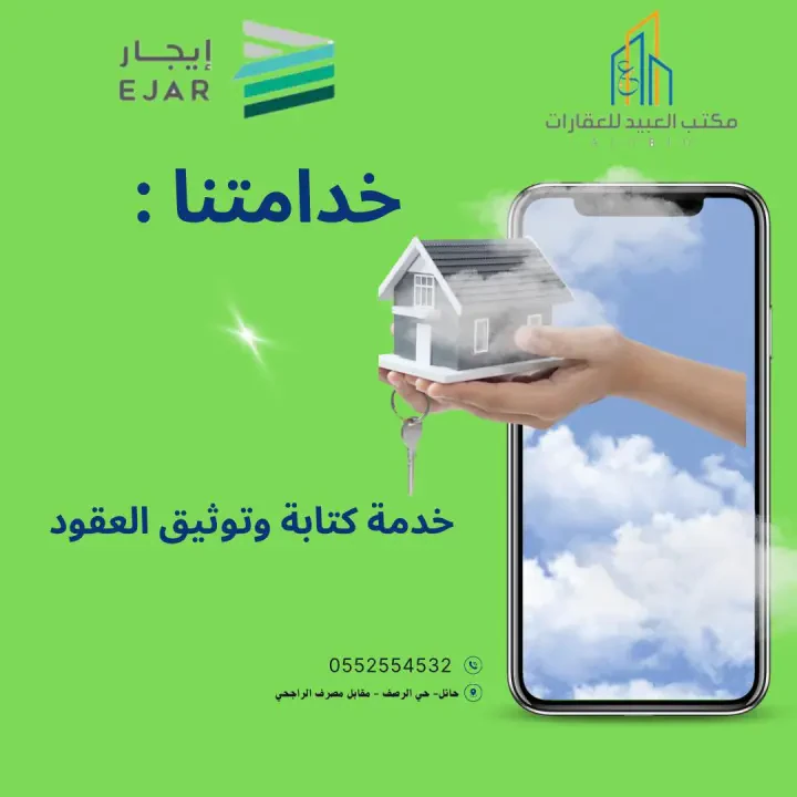 cover_image