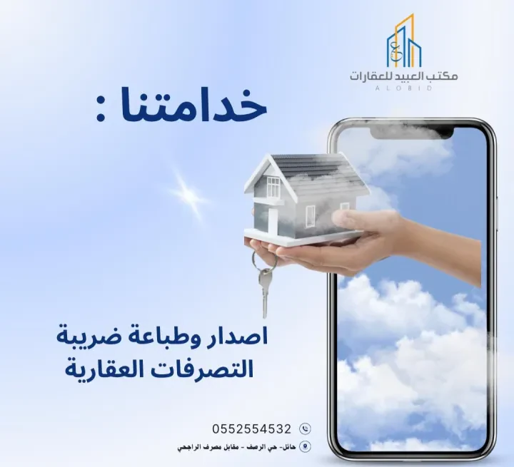 cover_image