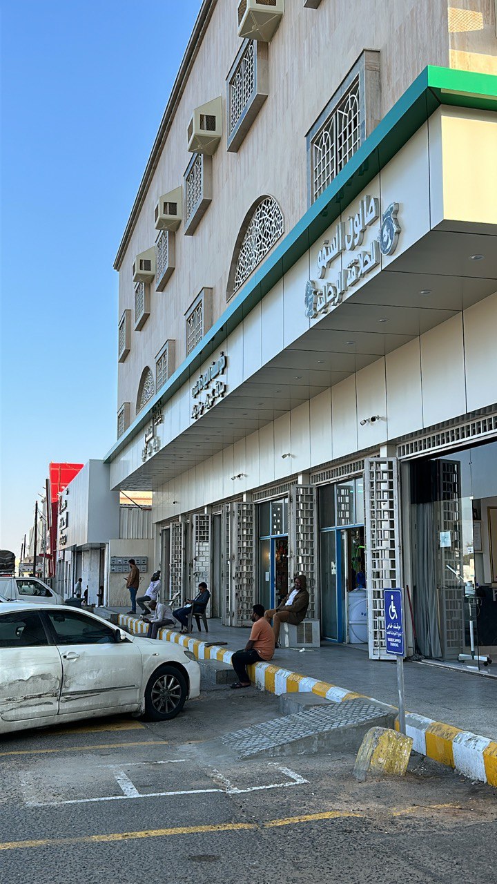 property_image_undefined