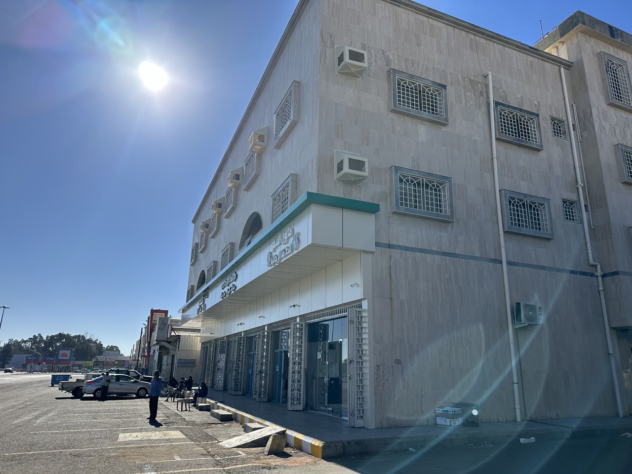 property_image_undefined