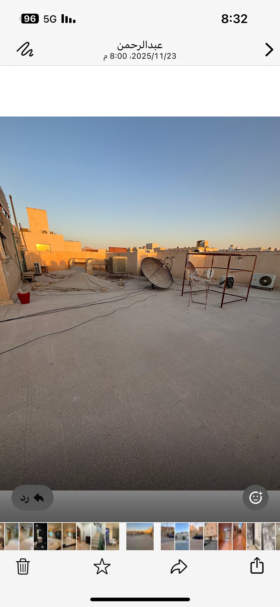 property_image_undefined