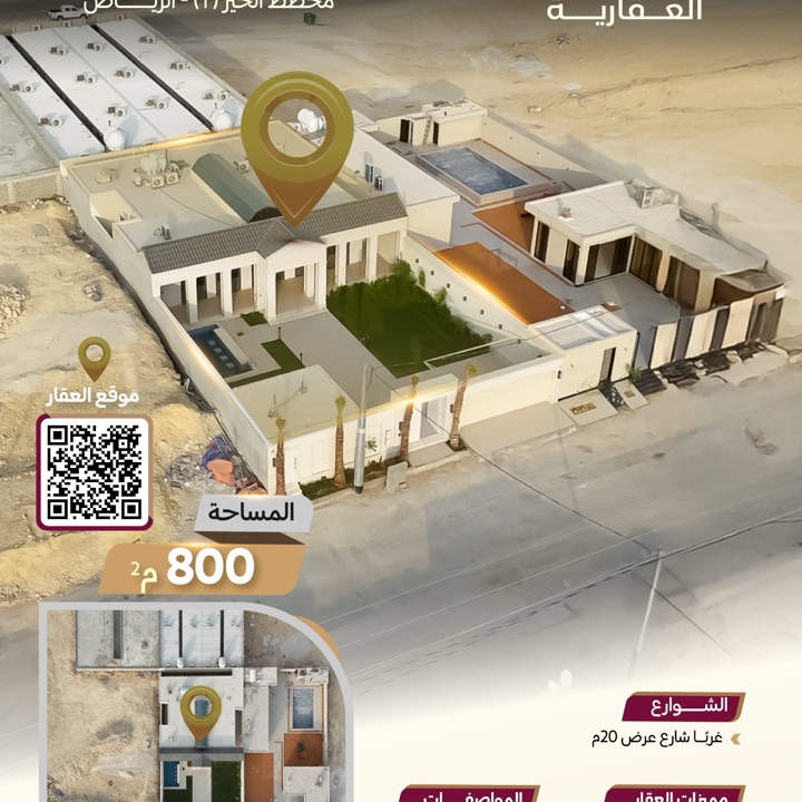 property_image_0